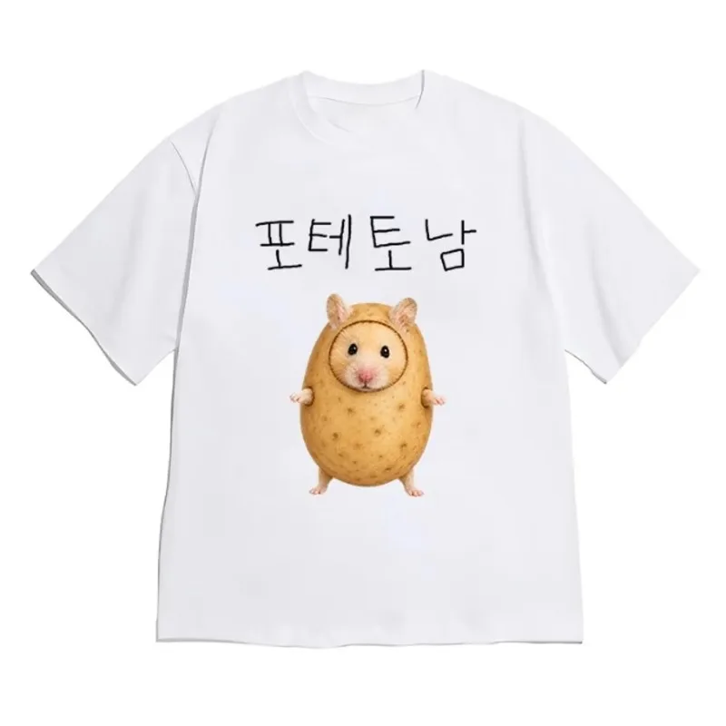여성 한국 스트리트웨어 티셔츠 재미있는 감자 햄스터 밈 한글 텍스트 그래픽 루즈 코튼 Y2k 캐주얼 반팔 데일리 탑