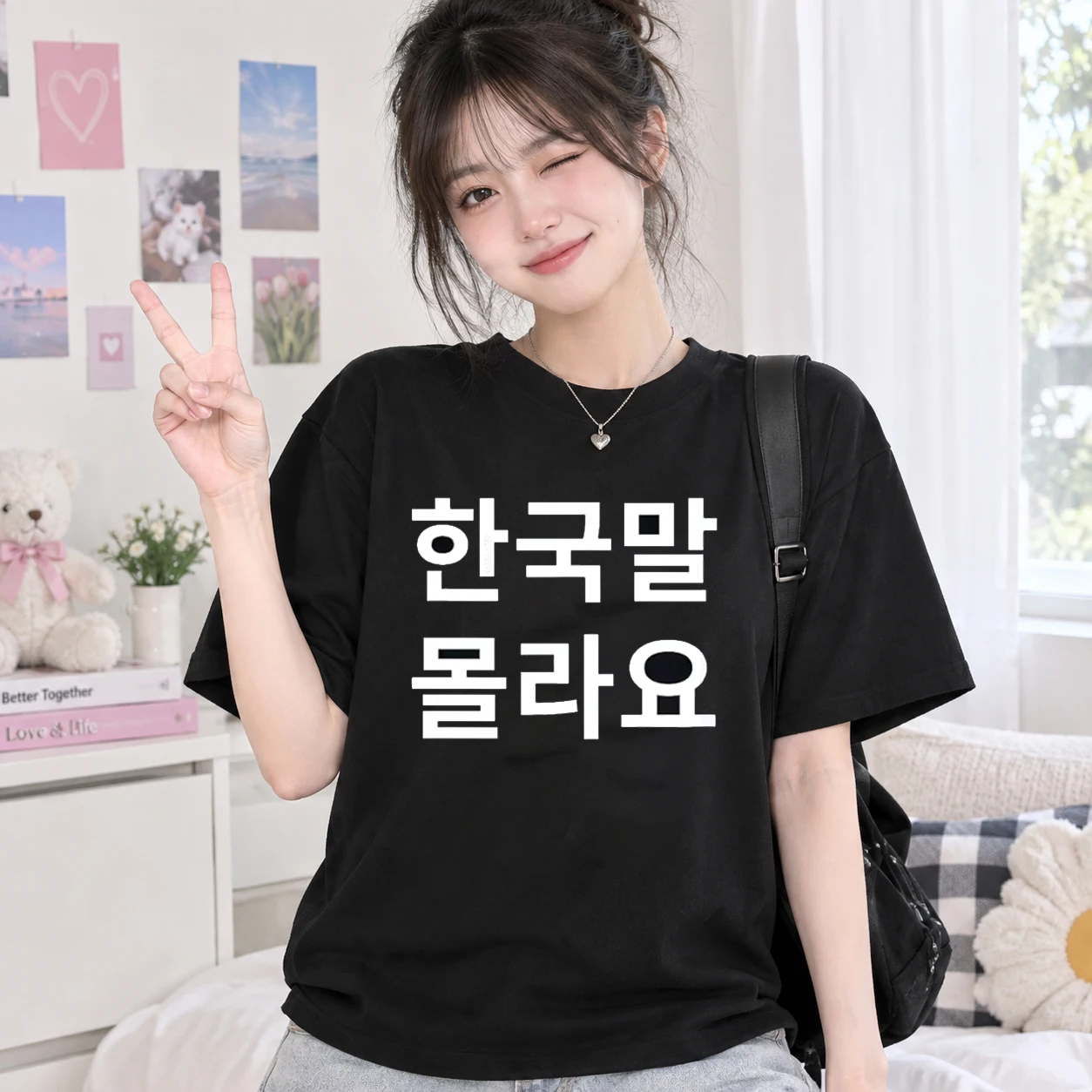 재미있는 한국어 단어를 활용한 티셔츠: “저는 한국어를 못 해요” 문구가 새겨진 유니섹스 여름용 여성 스트리트 패션 상의, 그래픽 티셔츠, 독특한 디자인