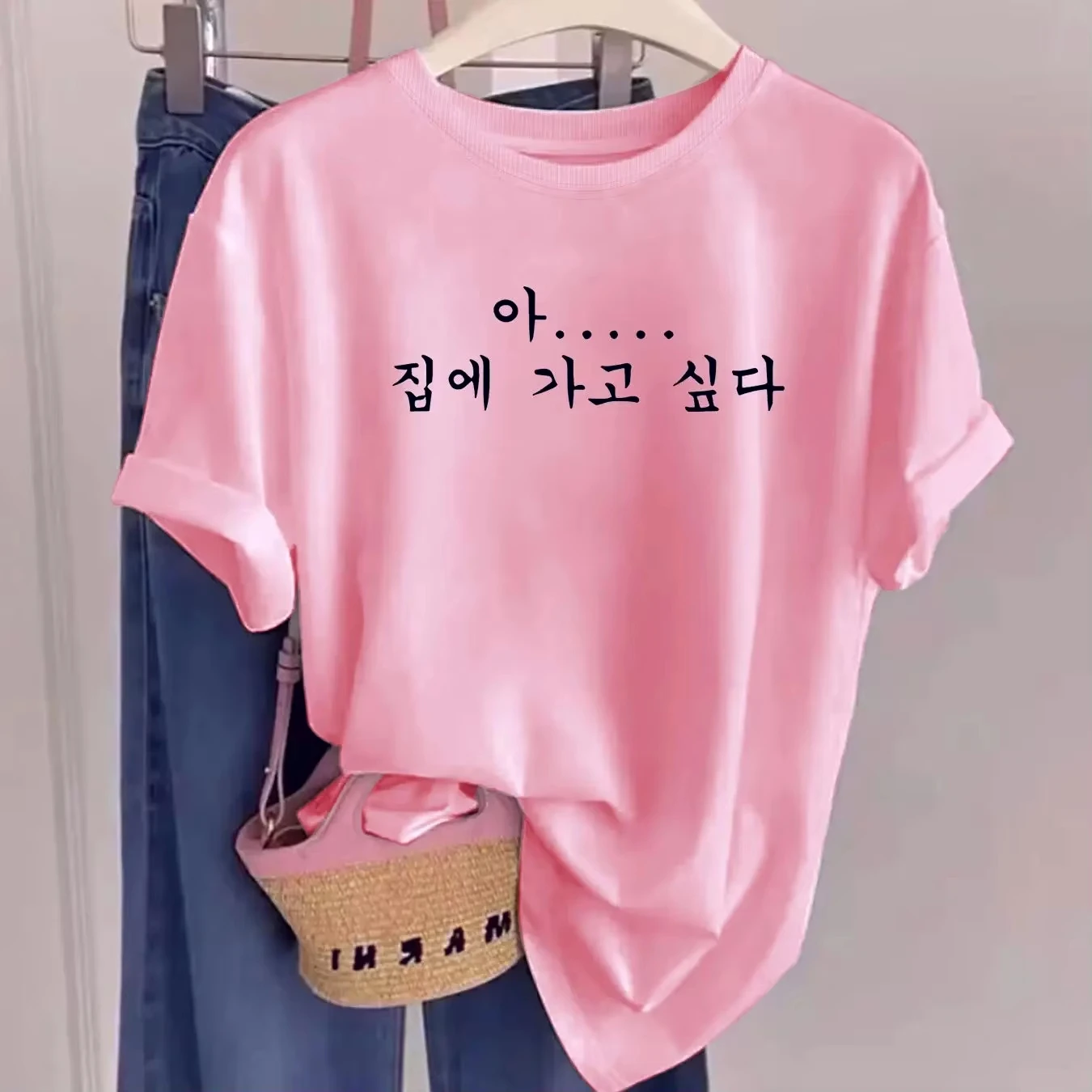 집으로 돌아가고 싶어, 한국어 글자 프린트 티셔츠, 여성용 여름 반팔 티셔츠, 부드러운 오버사이즈 상의, 캐주얼한 O넥 티셔츠