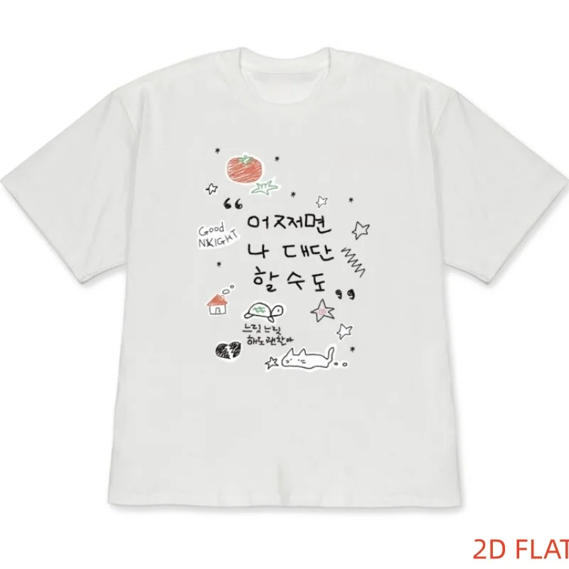 여성용 귀여운 한국어 글자 & 동물 그래픽 반팔 티셔츠 캐주얼 크루넥 화이트 티셔츠 데일리 스트리트웨어 다용도
