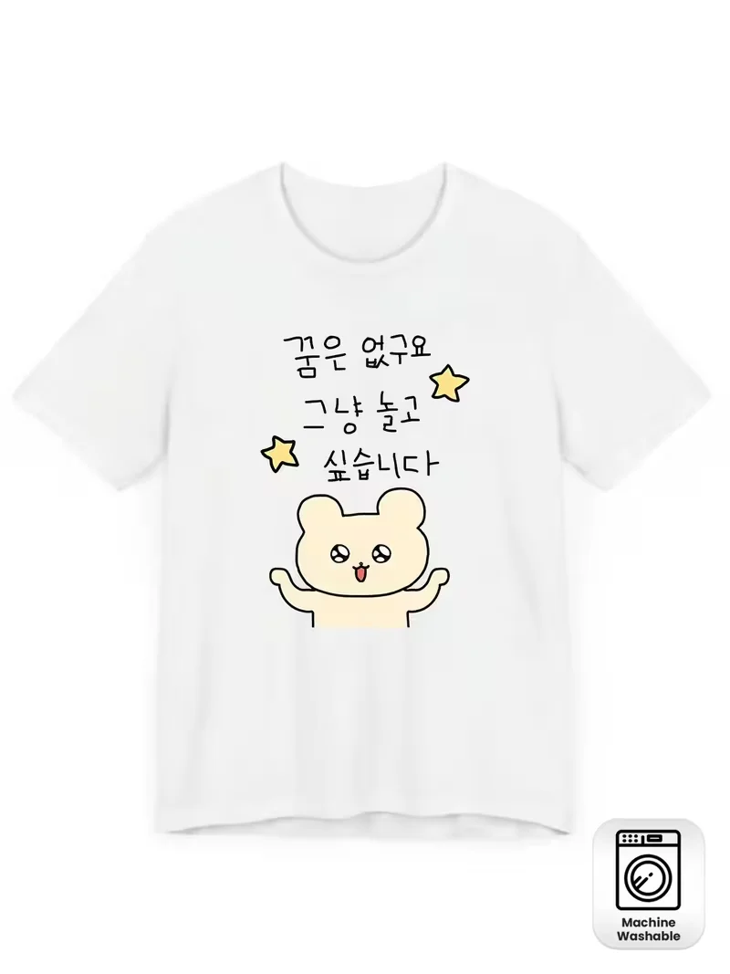 여성용 한국어 알파벳 및 한글 티셔츠 캐주얼 오버사이즈 탑 데일리웨어 블라우스 봄 여름 한국어 학습 의류