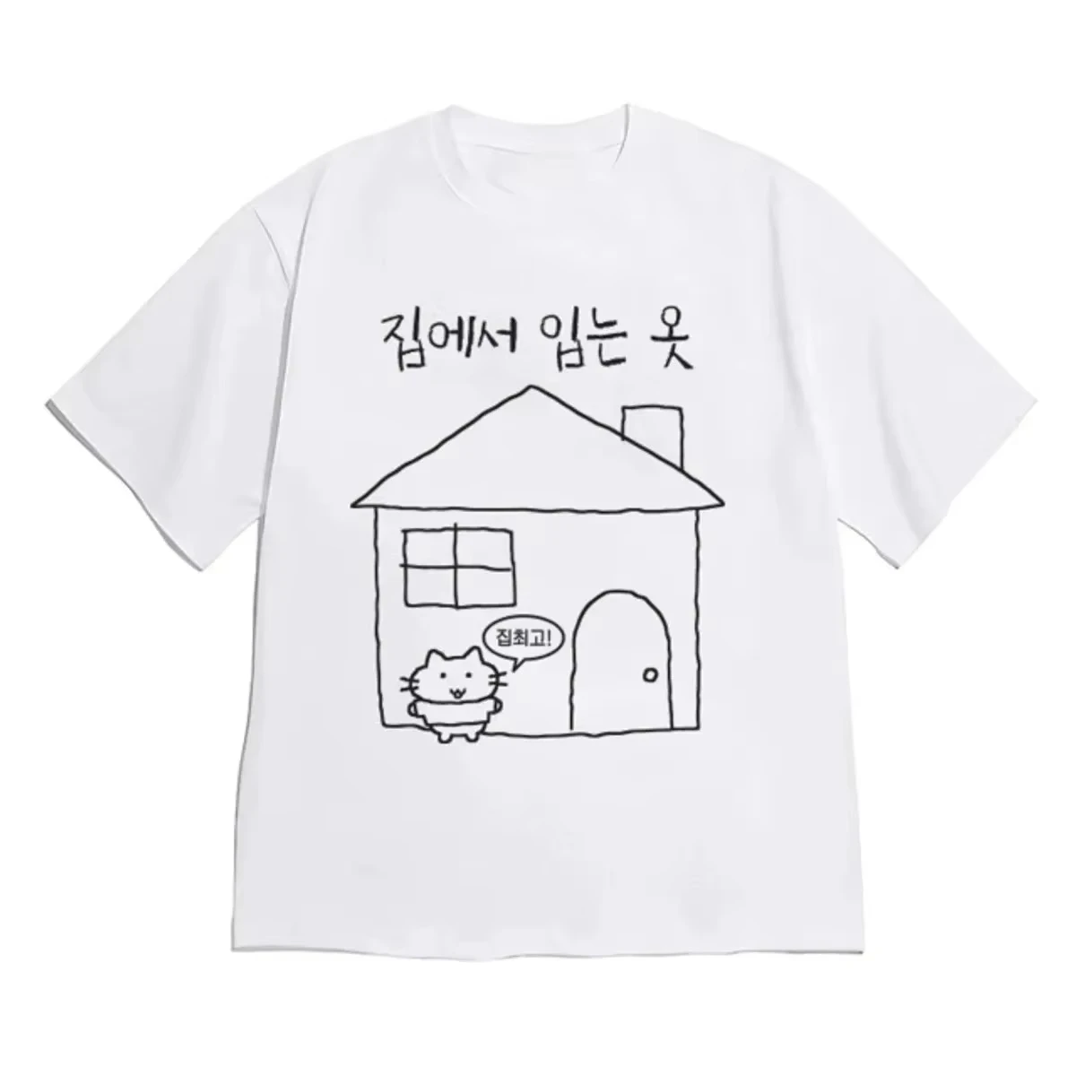 유니섹스 한국어 버전의 Ins 스타일 티셔츠 귀여운 손으로 그린 국산 고양이 텍스트 그래픽 티셔츠 루즈한 Y2k 캐주얼 에브리데이 셔츠.