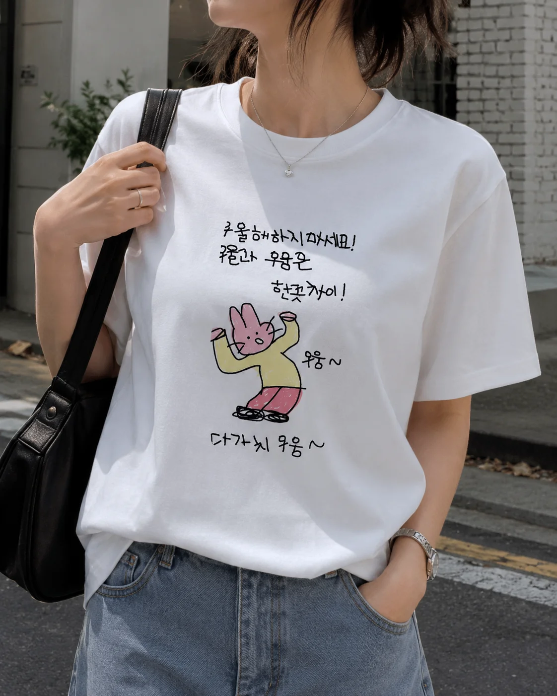 재미있는 한국어 텍스트 조합 일러스트가 있는 흰색 반팔 티셔츠 라운드 넥 패션 하라주쿠 카와이 티셔츠 Y2K 의류