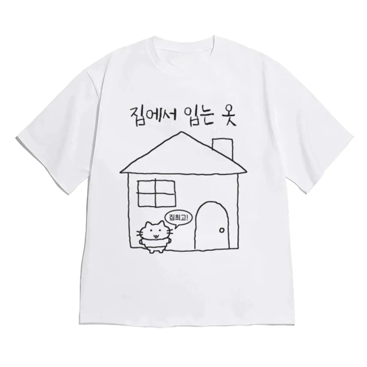 2026 여성용 한국 스타일 티셔츠 귀여운 손그림 고양이 한글 텍스트 그래픽 티셔츠 루즈핏 Y2k 캐주얼 데일리 에스테틱 탑