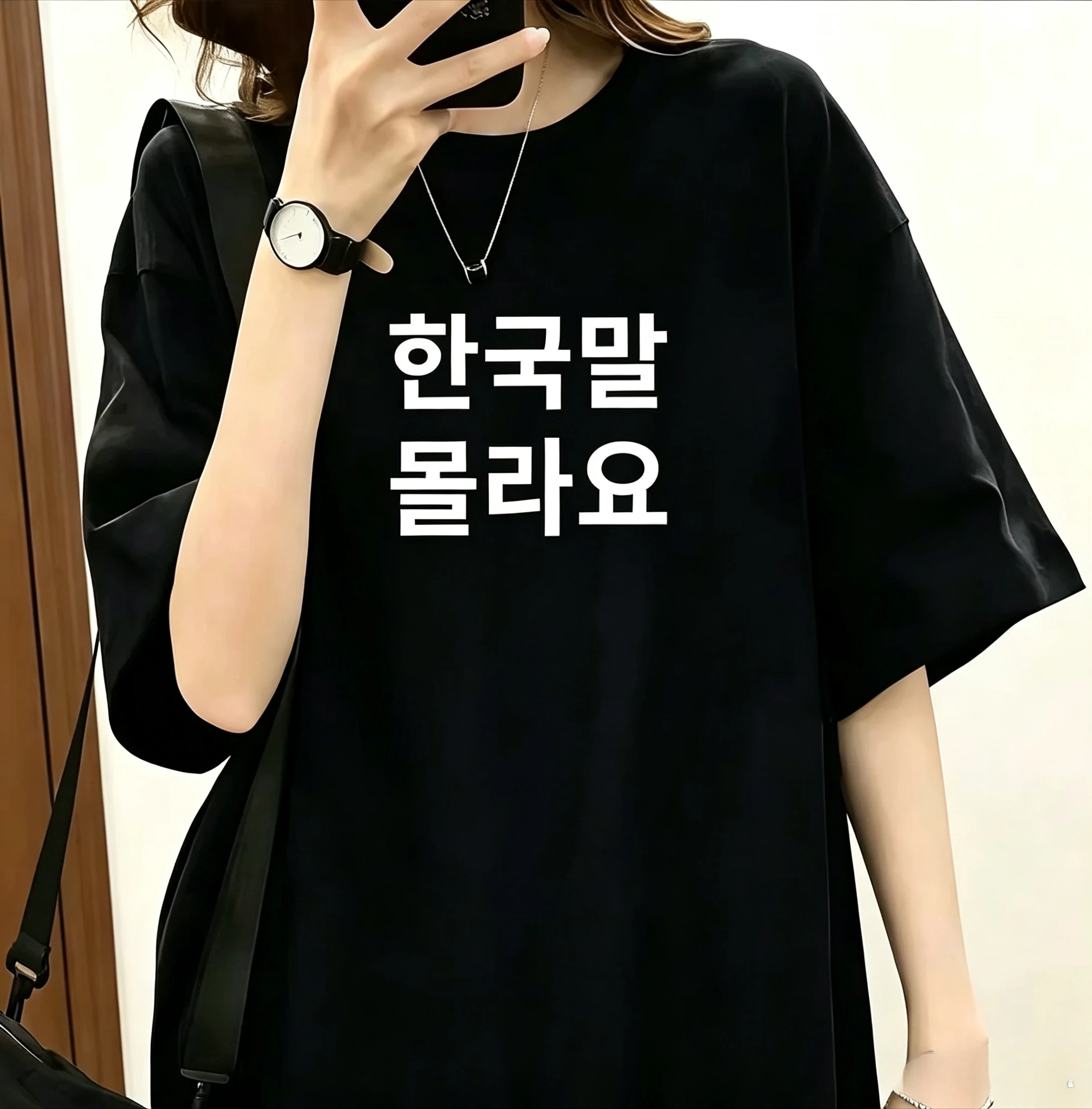 재미있는 한국어 한글 단어 “나는 한국어를 모른다” 티셔츠 유니섹스 여름 여성 스트리트웨어 탑 그래픽 티셔츠 참신한 카미세타