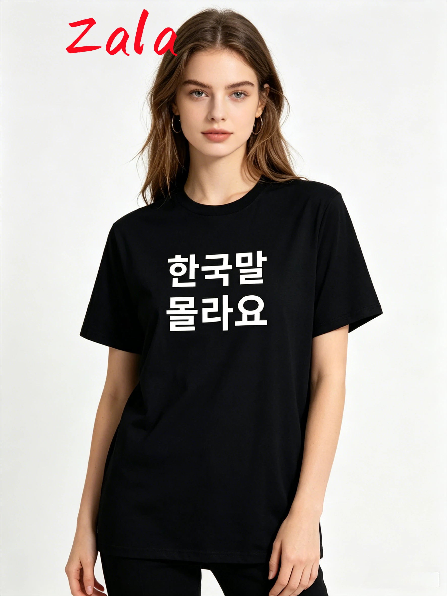 재미있는 한국어 한글 단어 “나는 한국어를 모른다” 여성용 티셔츠 여름 스트리트웨어 탑 그래픽 유니섹스 티셔츠 참신한 카미세타
