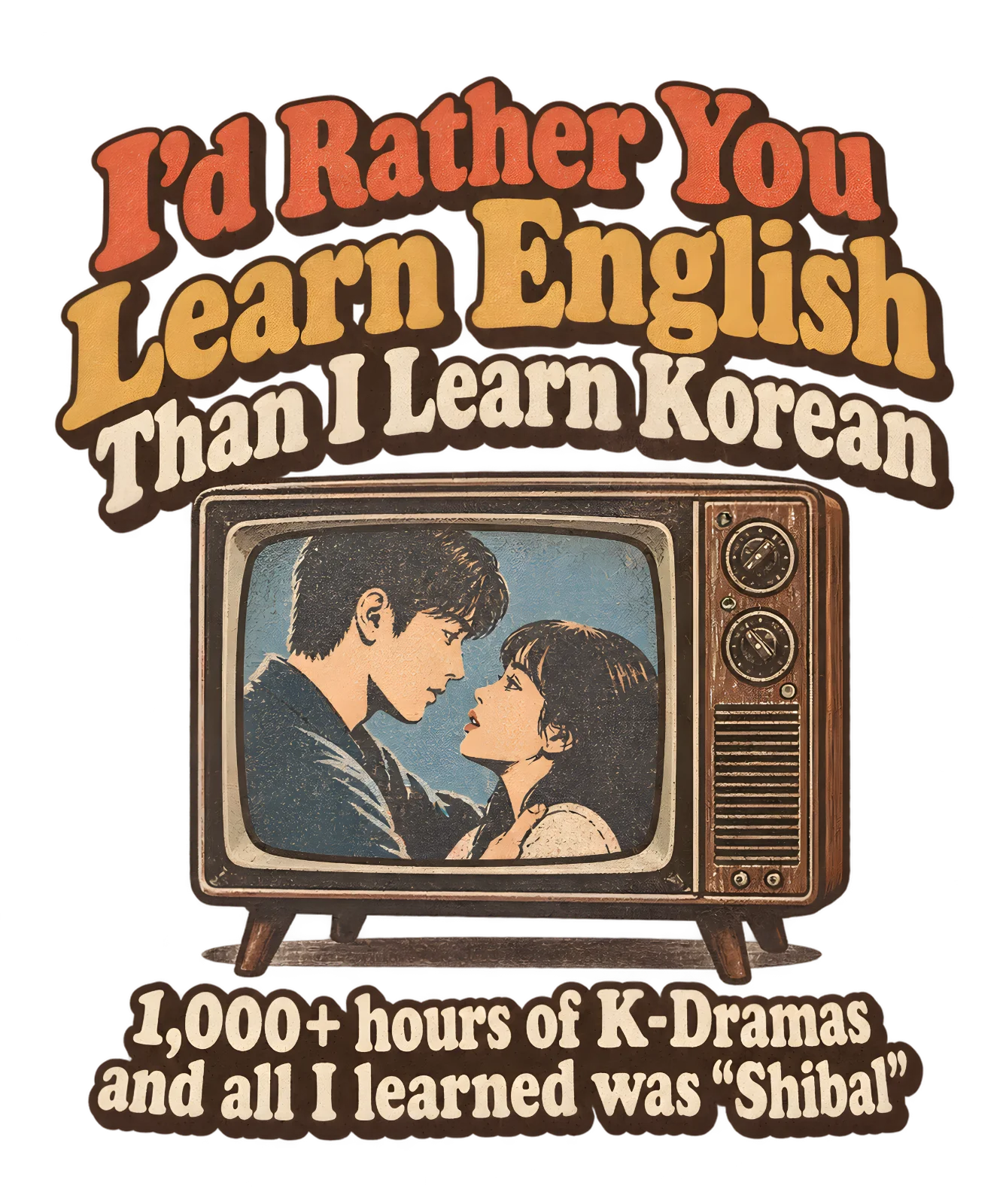 니가 영어배워
