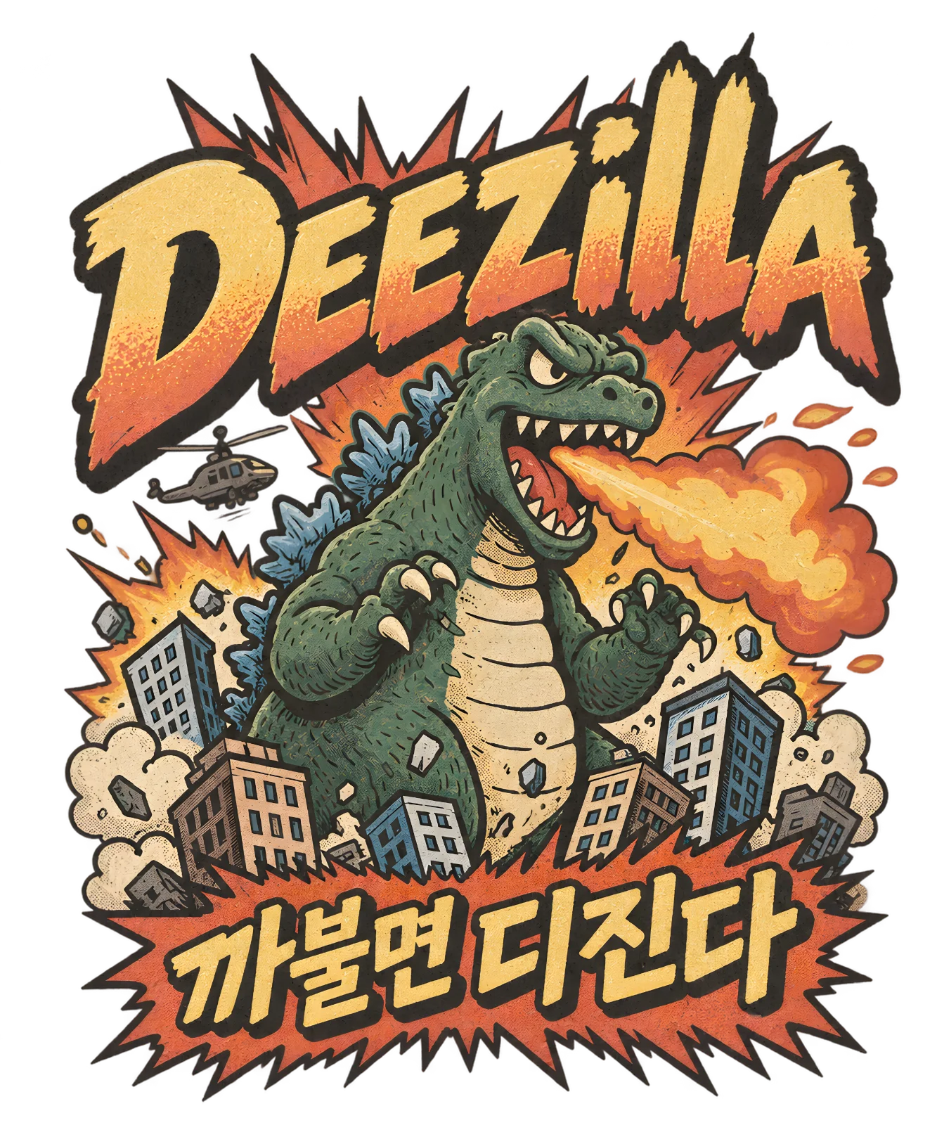 미니멀리스트 한국어 텍스트 여성용 티셔츠 블랙 반팔 캐주얼 레트로 & 다용도 크루넥 티셔츠 귀여운 '나 너무 귀여워' 문구 포함