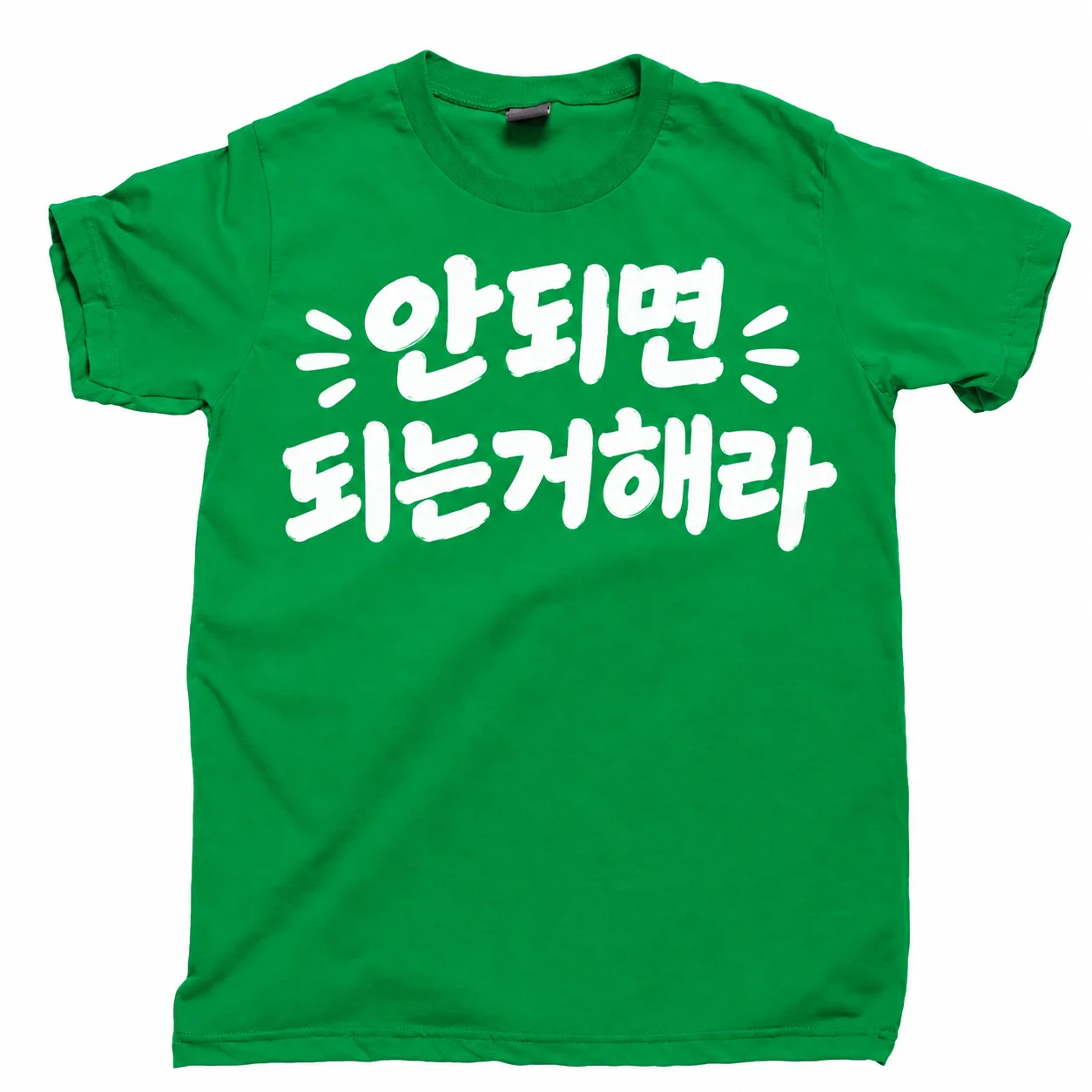 여성용 Y2K 한국어 텍스트 프린트 티셔츠 슬로건 반팔 라운드 넥 여름 캐주얼 탑 저렴한 여성 의류 무료 배송